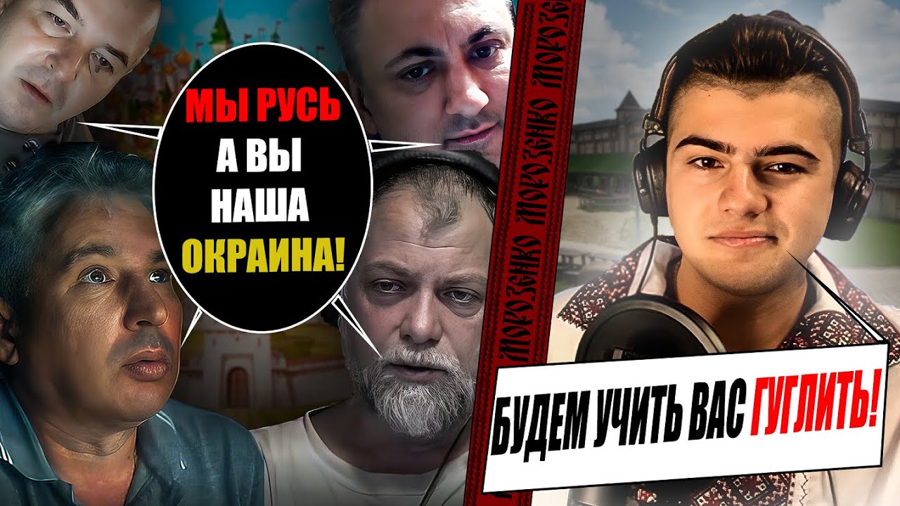 Як виглядають російські коментатори соціальних мереж в реальному житті? І ЧАТРУЛЕТКА