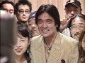 松崎しげるライブ 特典映像