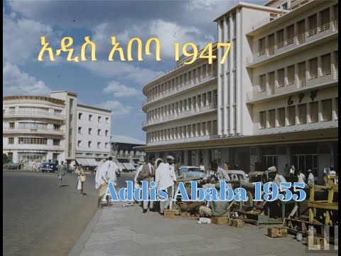 ቪዲዮ: Pompidou Georges፡ አጭር የህይወት ታሪክ፣ ፎቶዎች፣ ጥቅሶች