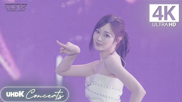 [4K] aespa 에스파 - Spicyㅣ2025 SYNK : aeXIS LINE – in SEOUL DAY 3