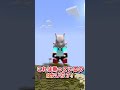 Pixelmon知ってるよね? #ゆっくり実況 #マイクラ #pixelmon