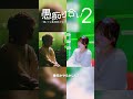 聞いてよ最近彼氏がさ、 #asobi同盟 #mv #愚痴り合い2