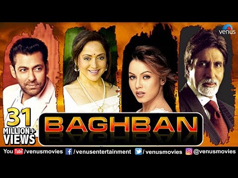 Baghban | Hindi Full Movie | Amitabh Bachchan | Salman Khan | Hema Malini | Latest Hindi Movies