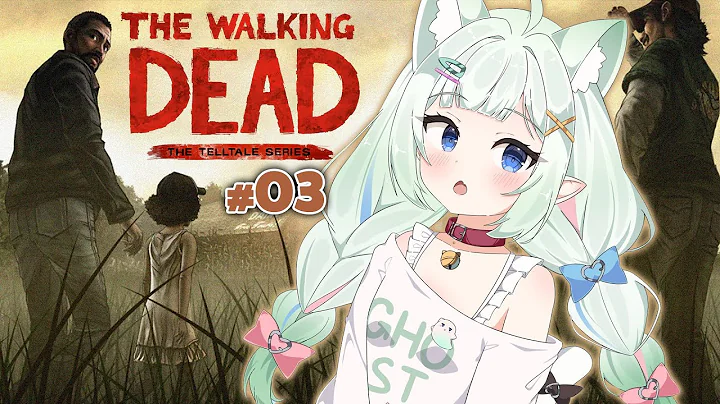 【THE WALKING DEAD #3】mint will commit more crimes【Maid Mint Fantôme】