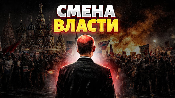 Путин ГОТОВИТ ПРЕЕМНИКОВ?! Операция "СМЕНА ВЛАСТИ" началась. Детей Пыпы выводят в люди / Галлямов