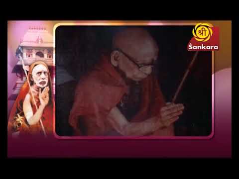 Kanchi Mahaan | Sri Sankaracharya | Sri Sankara TV devotional channel on airtel dth