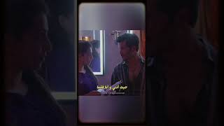 باسط و عائشة||المسلسل الباكستاني القيود|| #ferozekhan #habs