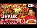 [Easy Korean Recipe in Tagalog]  JEYUK BOKKEUM (Pork Stir-Fried in Chili Sauce)