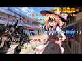【ゆっくり茶番劇】～東方契魔録～　第八話　「能力の詳細とあり得ない行動」