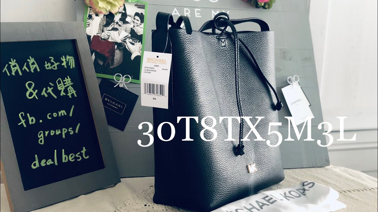 michael michael kors junie messenger