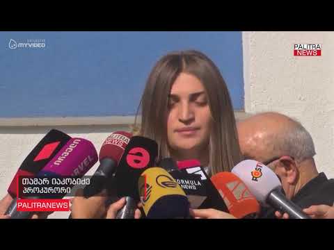 საკრებულოს ბრალდებულ დეპუტატს, ილია ჯიშკარიანს 10 000-ლარიანი გირაო შეეფარდა