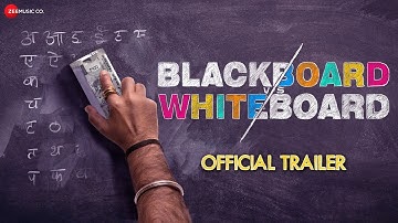 Blackboard Vs Whiteboard - Official Trailer | Raghubir Yadav, Pankaj Jha & Dharmendra Singh