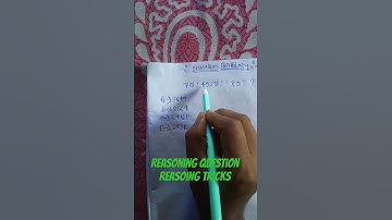 number analogy questions#reasoingtricks#ssc reasoning#bestmethod#ytreels#ytshorts#shortsfeed#tricks#