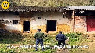 We bought an old house and renovated it, cleaned the abandoned house of weeds ~ Rural life by Mr. WU  5,140 views 1 month ago 1 hour, 3 minutes