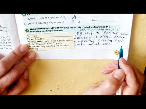 براجراف عن رحلتي إلى لندن My Trip To London