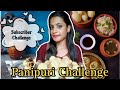 Panipuri eating Challenge | Subscriber challenge-1 #tamil #challenge #itzbharathi