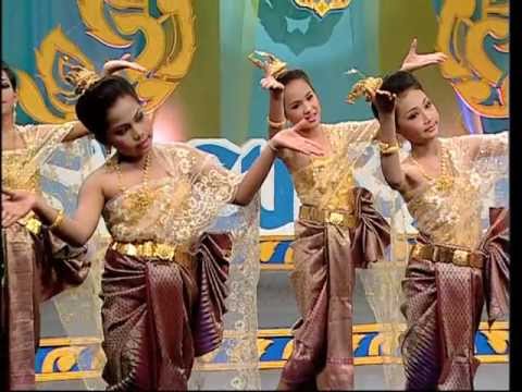รำถวายพระพร วันแม่แห่งชาติ 2555