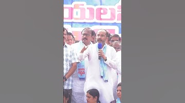 #kurnool #mla #hafeezkhan #ysrcp #3news #rayalaseema