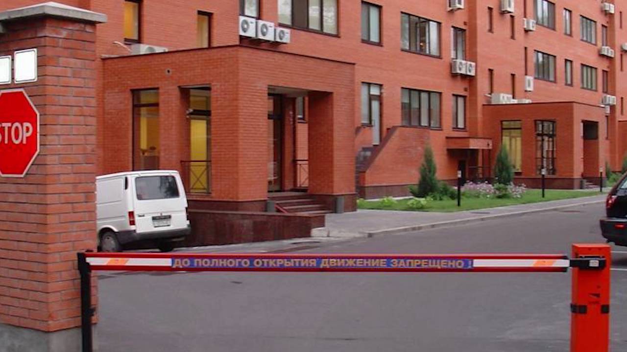 Как узаконить парковку на 5 машин во дворе многоквартирного дома в сочи Как узаконить парковку на 5 машин во дворе многоквартирного дома в сочи