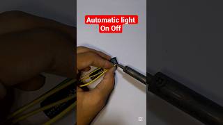 Automatic light On Off #electrical #automation #experiment #diy #tech