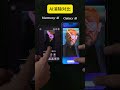 The contrast effect of AI-powered mobile phone elimination is obvious.