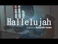 Hallelujah  - performend by Salomão Isaac