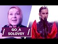 Go_A - Соловей (НЕ реакция, просто мнение) Eurovision 2020 / UKRAINE