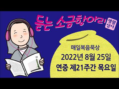영상썸네일