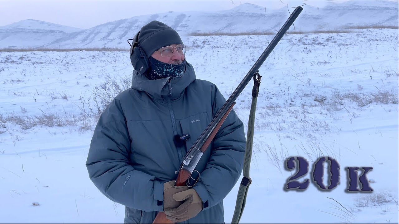 Добро пожаловать в мир охоты с 20-м калибром! 🎯
