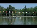 2023 World Rowing Under 23 Championships - Lightweight Men's Quadruple Sculls - A-Final