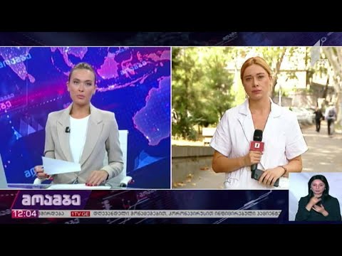 კორონავირუსის 170 ახალი შემთხვევა საქართველოში