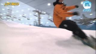 Ski Dubai Ski School: Advanced Snowboarding Lessons