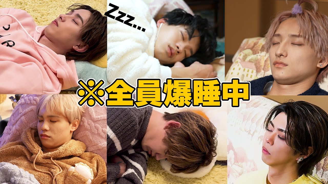 おやすみBUDDiiSセット おやすみBUDDiiS】バディチャンオリジナルグッズ販売決定!Image