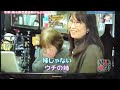よ～いドンの「となりの人間国宝」に出ました！！2025年3月20日