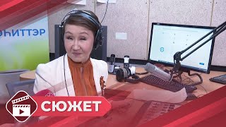 День Радио Отмечают В Якутии