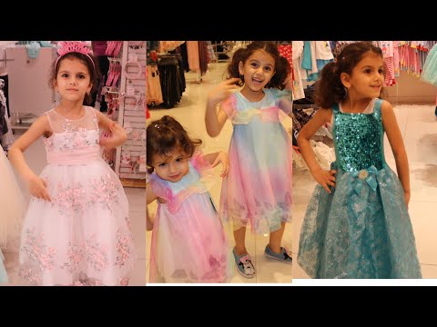 مشتريات العيد سوار وماسة مشتريات العيد Sewar Chooses A Dress ماما تختار فستان العيد