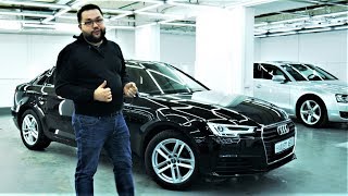 Audi A4 B9. Бояться ли 1,4? Замер разгона, обзор и тест-драйв