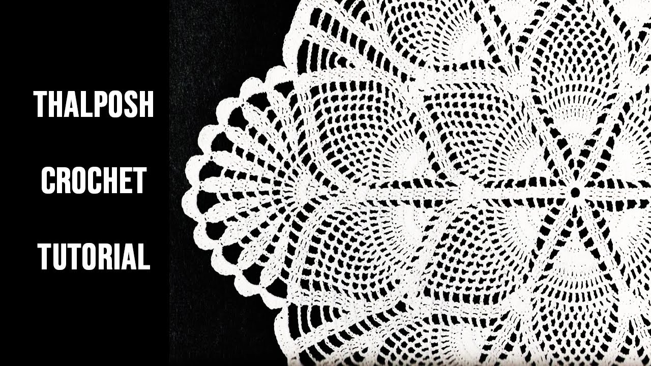 Crochet Design ( Thalposh / Table Cloth / Placemat / Doily ) in Hindi & Urdu - Woolen Craft #64