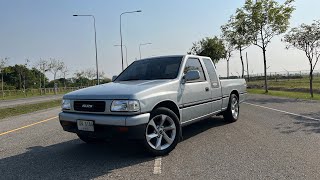 รีวิวรถเก่า ISUZU TFR SLX (tfrหน้าหนู) หรือ faster z 1996