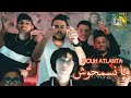 Mouh Atlanta Ft Lyes Nezali Manesemhouch Official Music Video موح أطلانطا مانسمحوش 