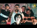 Mouh Atlanta ft. Lyes Nezali - Manesemhouch (Official Music Video)/ موح أطلانطا  - مانسمحوش