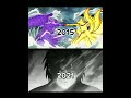 Naruto And Sasuke In 2015 And 2021「Edit」「AMV」🥵🥵🥵🥵 #Shorts #AMV #Naruto #Boruto