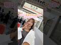 vlog)1泊2日アウェイ清水遠征⚽️まとめてみた🎥⭐️ #セレッソ大阪 #清水エスパルス #Jリーグ
