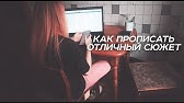 Детектив Мопс (комикс трейлер) - YouTube