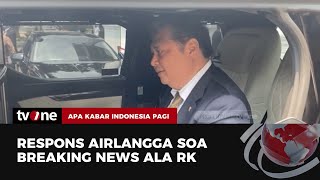 Download lagu Heboh Breaking News Ala Ridwan Kamil | AKIP tvOne