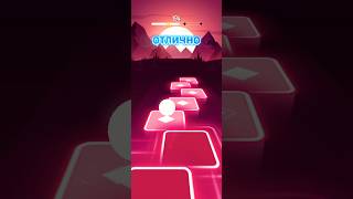 🎵 Tiles Hop Challenge! 🔥Can you beat this score? 🎮⚡#shorts #TilesHop  #Gameplay #mobilegaming