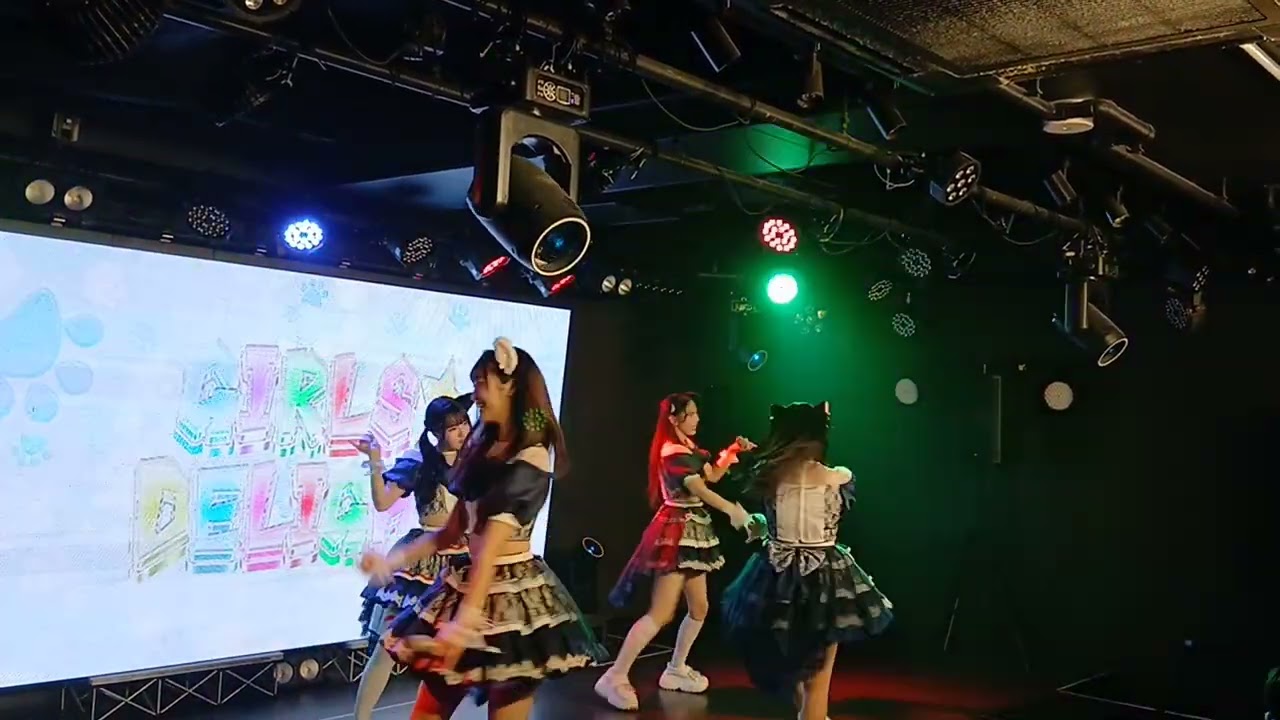 【LOVE 9 LOVE】 20260222 GIRLS☆DELIGHT#382 猫の日アイドル大集合SP @GOTANDA G7 (スマホ定点)