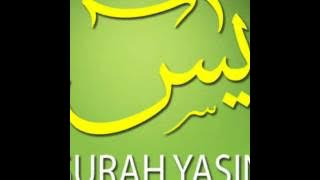 Merdu Surah Yasin By Ustaz Dzulkarnain Hamzah