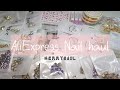 [Merry Nail] 알리익스프레스 네일 하울 / AliExpress nail haul