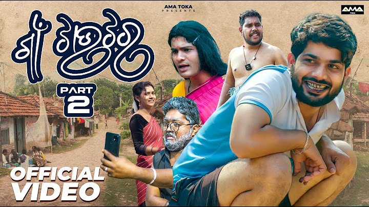 Gaon Tauter Part - 2 || Season .2 || Full 4k Video || New Odia Comedy Video || Ama Toka